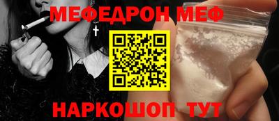 героин Кумертау