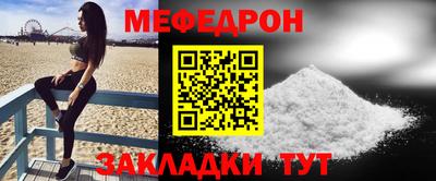 синтетический гашиш Краснодар