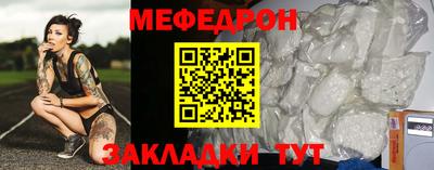 ALPHA PVP Кулебаки