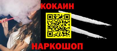 героин Кумертау