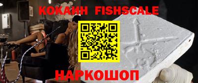 героин Кумертау