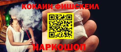 ALPHA PVP Кулебаки