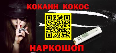 ALPHA PVP Кулебаки