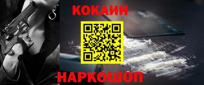 ALPHA PVP Кулебаки