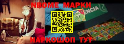 ALPHA PVP Кулебаки