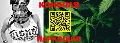 ALPHA PVP Кулебаки