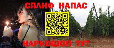 ALPHA PVP Кулебаки