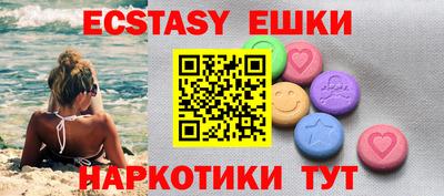 ALPHA PVP Кулебаки