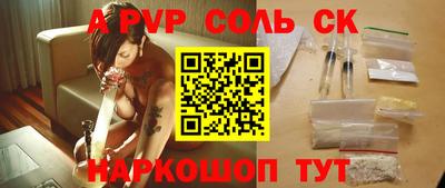 кокаин колумбия Краснознаменск