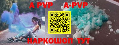 героин Кумертау