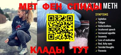 героин Кумертау
