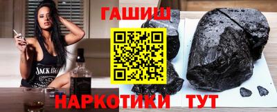 ALPHA PVP Кулебаки