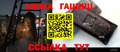 героин Кумертау