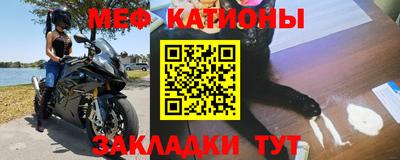 ALPHA PVP Кулебаки