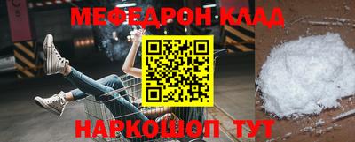 героин Кумертау