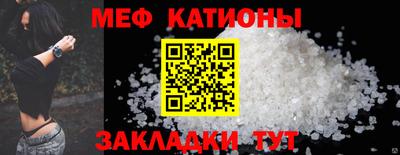 героин Кумертау